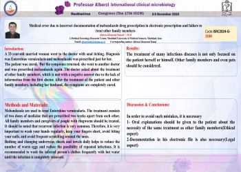 Medical error due to incorrect documentation of mebendazole drug prescription in electronic prescription and failure to treat other family members