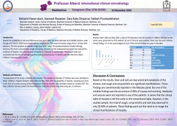 Common clinical findings in children diagnosed with measles in Akbar Children's Hospital