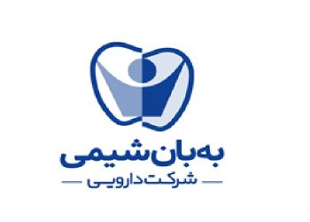  به بان شیمی 