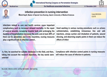 infection prevention in nursing intervention