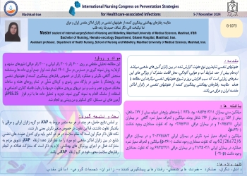 Comparison of health behaviors to prevent respiratory infections among the pilgrims of the holy places of Iran and Iraq in 2022