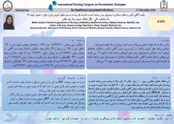 Comparison of knowledge, attitude and practice of patients with chronic diseases referred to clinics affiliated to teaching hospital in Iran and Iraq regarding Covid-19 