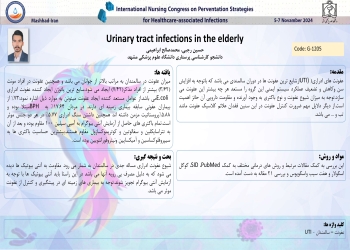 Urinary tract infections in the elderly